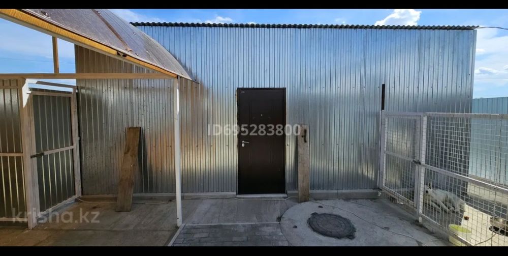 Продам частный дом