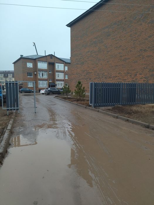 Квартира сатамын