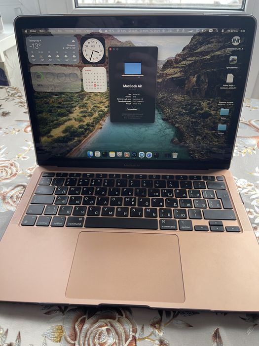 MacBook Air ОБМЕН
