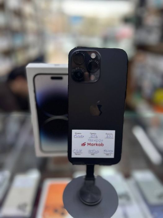 Iphone 14 Pro max Naqd va Muddatli tólov