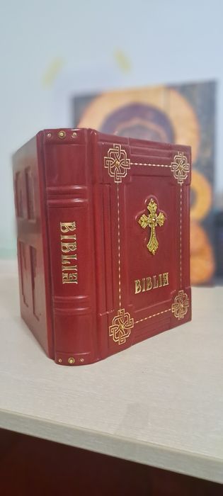 Biblia Bartolomeu Anania UNICAT