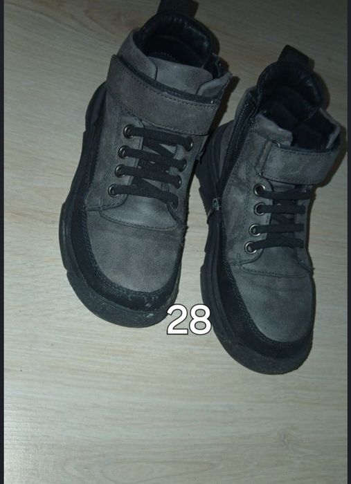 Обувь для мальчиков цена за штуку