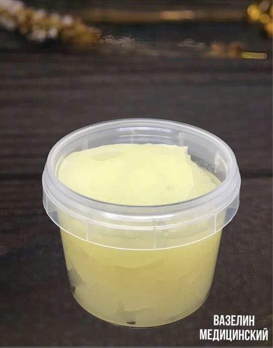 Вазелин медицинский