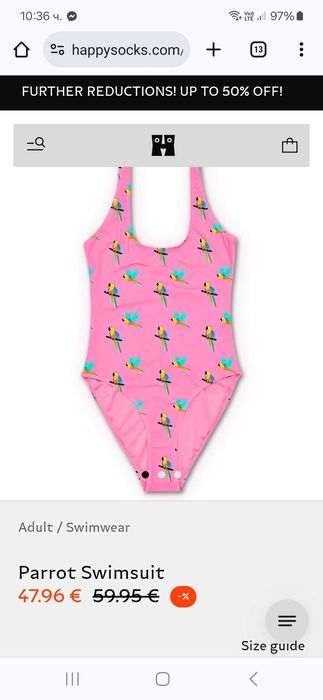 Нов бански Happy Socks, XS