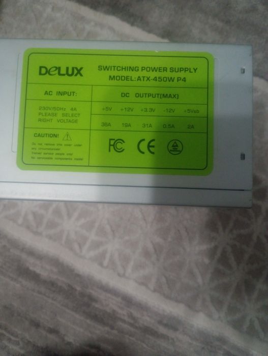 Sursa PC 450w Deluxe