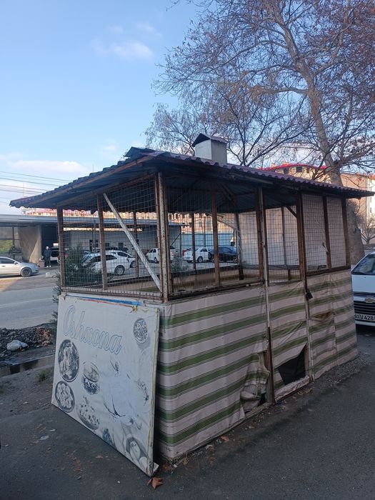 Бутка для поваров