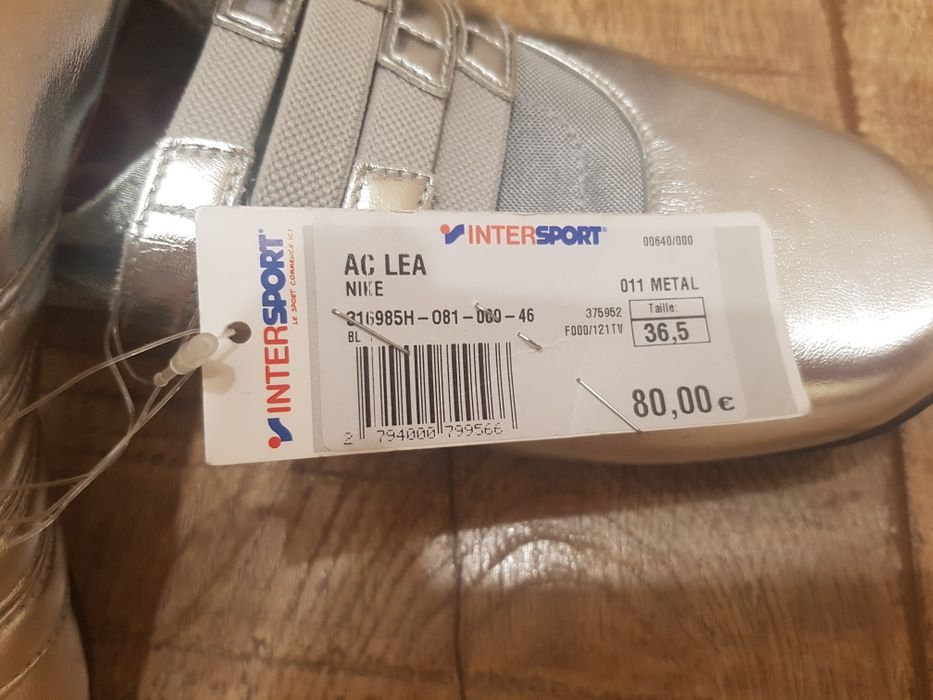 Дамски маратонки Nike