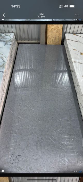 Гибкий Мрамор Оптом и в розницу