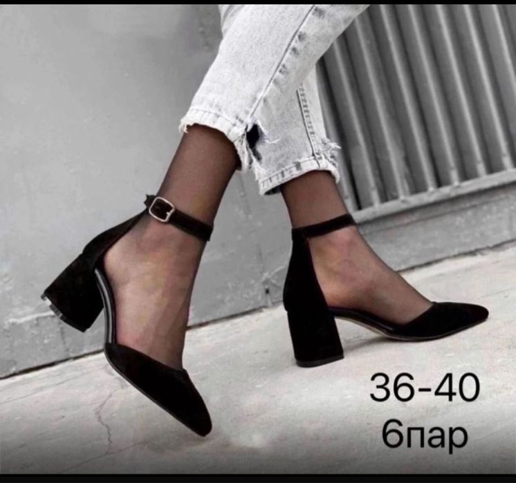 Туфли новые в отличном состояние