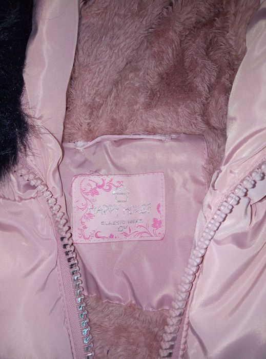 Зимно яке за 8- 10 годишно момиче