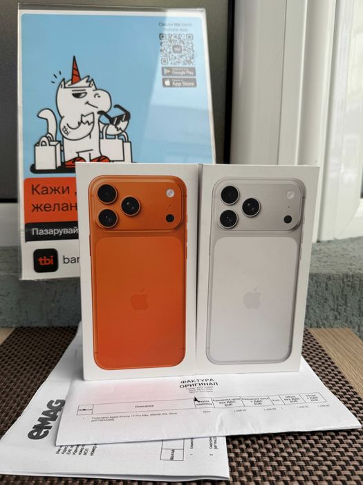 НОВ! 24М ГАРАНЦИЯ iPhone 17Pro Max Лизинг от 48€/м silver Orange 256Gb