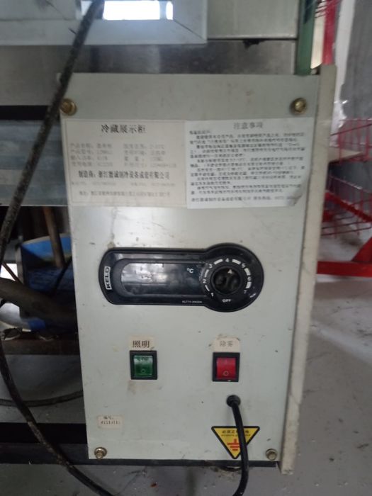 ветртрынный холодильник