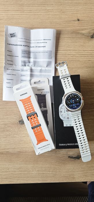 Samsung Galaxy watch Ultra 47mm (L705) - white titanium