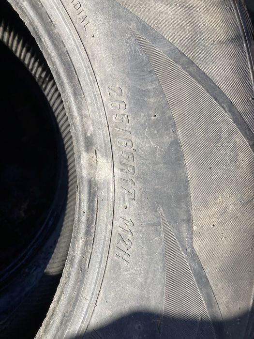 Резина липучка Maxxis