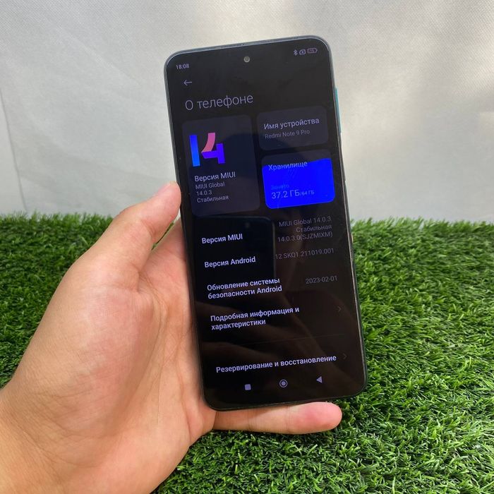 Redmi Note 9 Pro  sotilafi