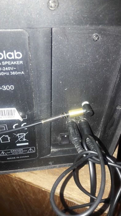 Сабвуфер с колонками.