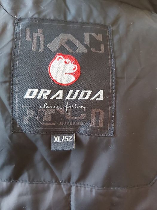 Куртка зимняя мужская