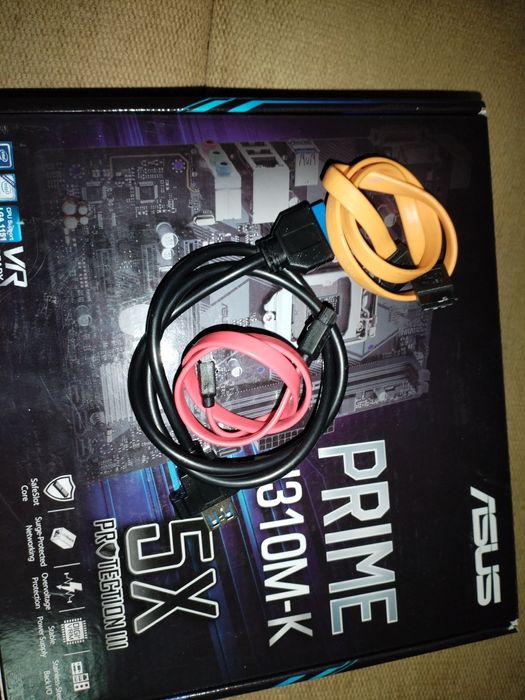 Комплектующие компьютера