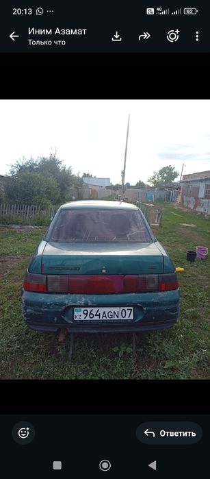 2110ваз 2001 жыл