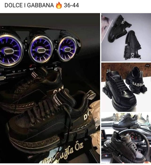 Дамски маратонки кецове различни модели