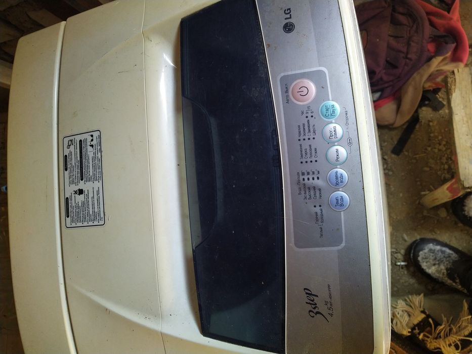 Продам стиральную машину