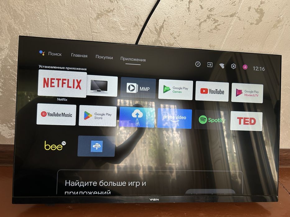 Смарт Телевизор Ясин