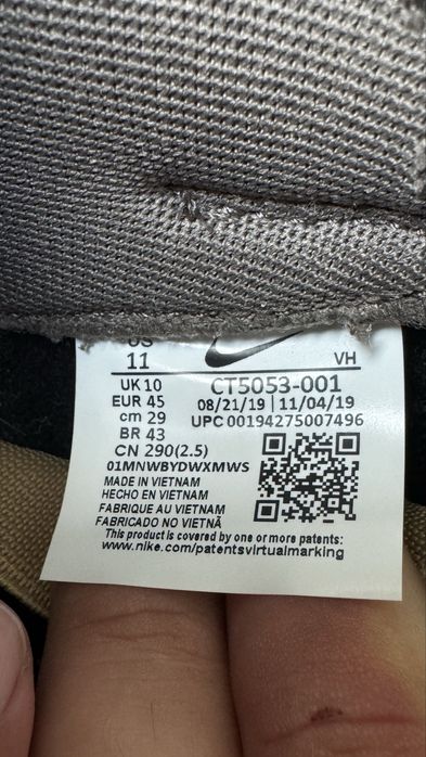 Мъжки Nike Travis Scott SB Dunk Low номер 45