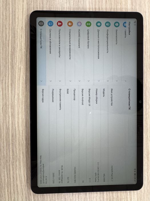 Продам планшет Honor pad v6