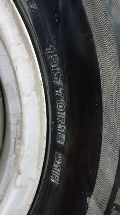 Продам шины с дисками