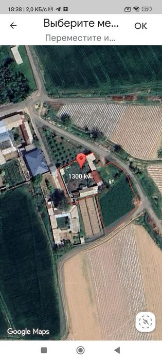 Сотилади ховли, ер хисобида