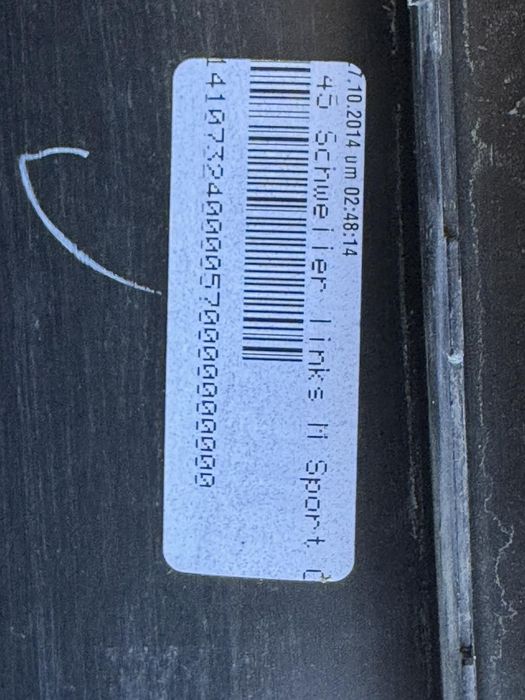 Ляв Праг за Bmw f45/46 M Packet