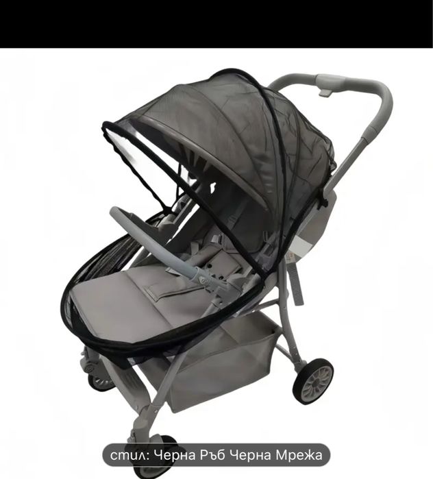 Мрежа, комарник за детска количка с цип и обръч, черен