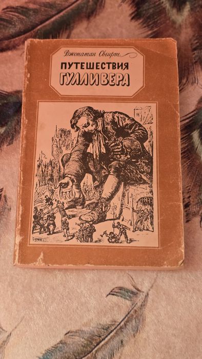 Продам интересные книги