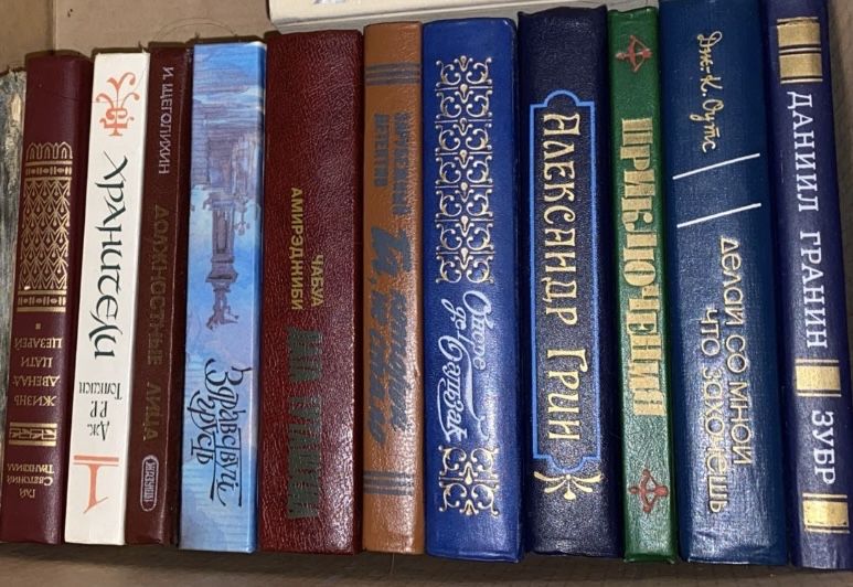 Книги разных жанров оптом