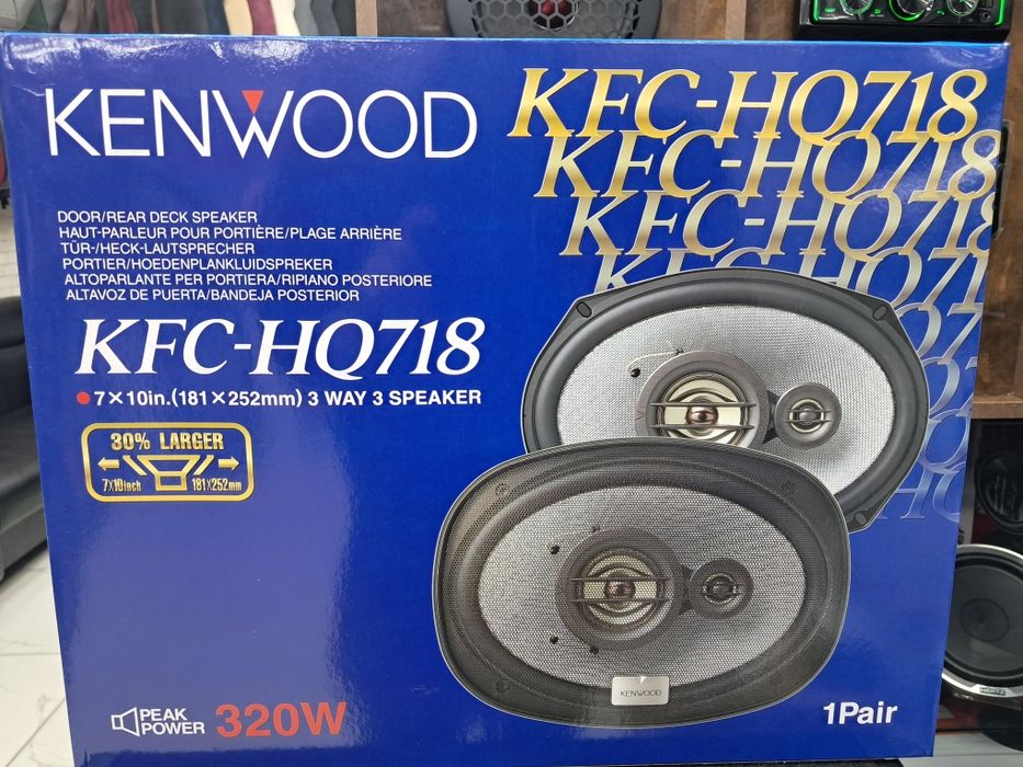Kenwood 718 original