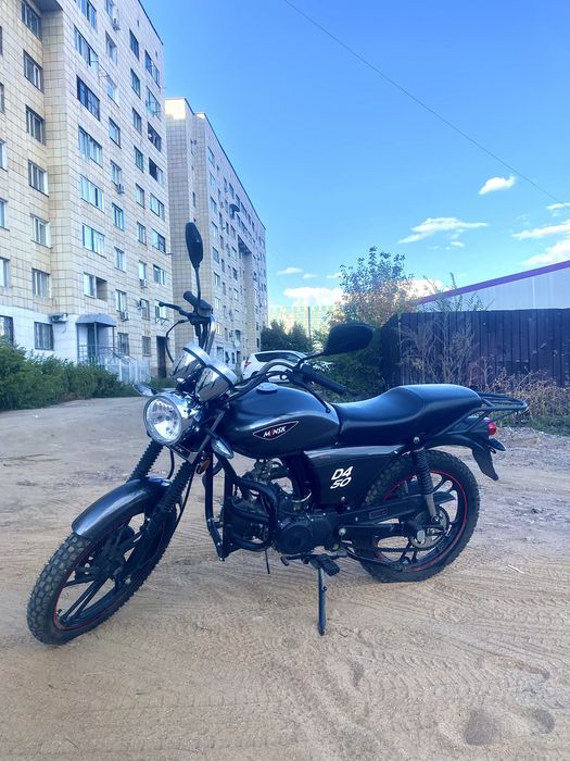 Minsk (Минск) d4 50
