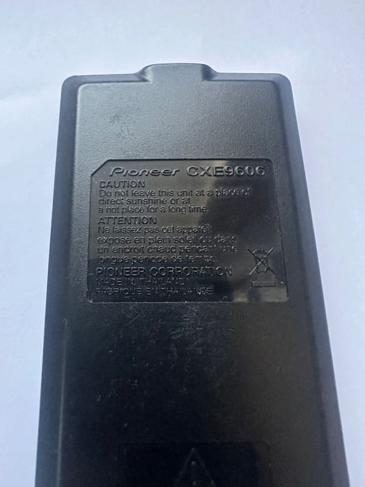 Дистанционно за Pioneer