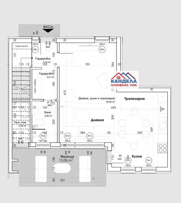 Продава се Къща в с. Марково, Област Пловдив - 143 кв.м за 606 €/кв.м - Снимка #5