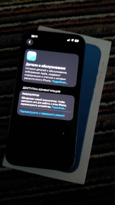Айфон 13 хорошее состоярие