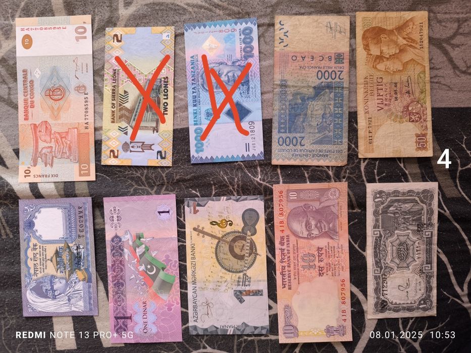 Банкноти 5 лота.