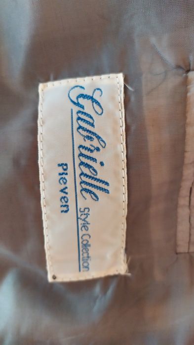 Продавам костюм произведен в България