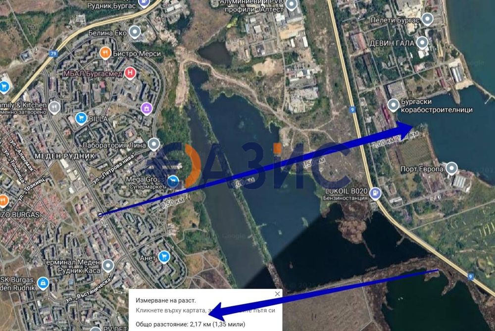 Продава се Тристаен апартамент в Бургас, Меден рудник - зона Б - 99 кв.м за 443 €/кв.м - Снимка #12