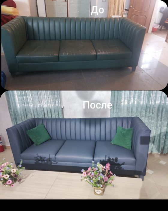 Реставрация мягкой мебели