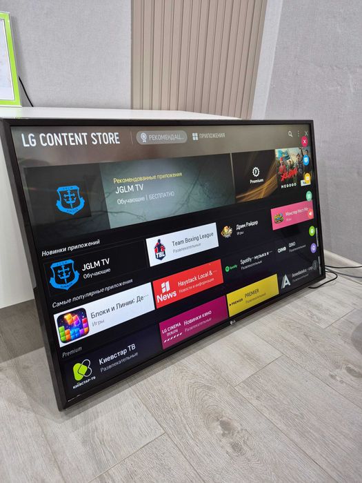 109sm 4K Smart TV Wi-Fi