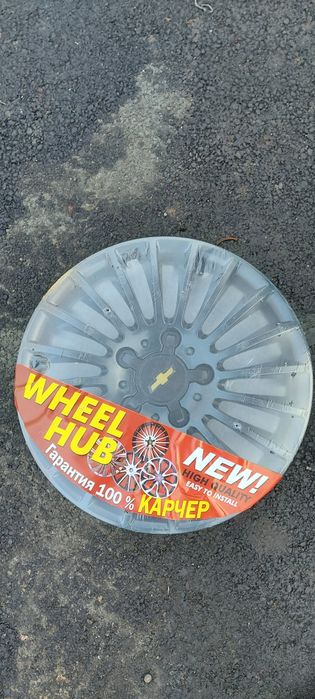 Продам колпаки на Damas R12