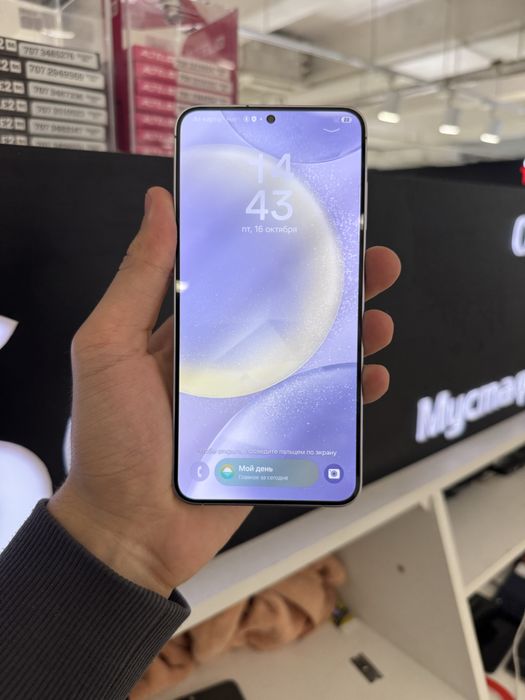 Samsung S24 plus 256