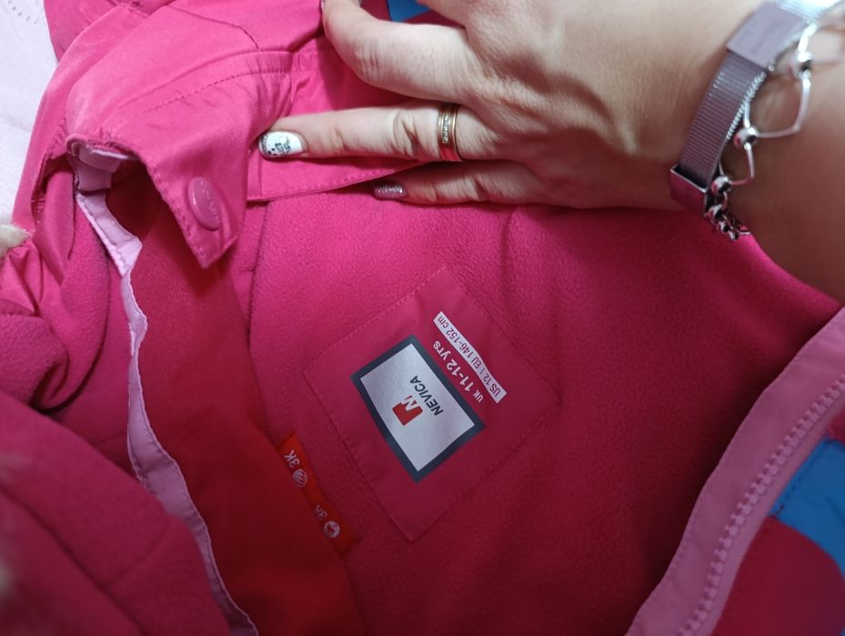 Ски гащеризон Nevica - 146-152см