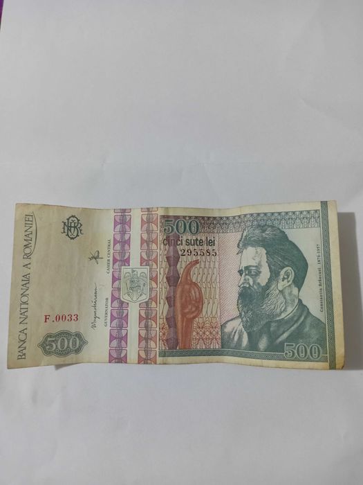 Vând bacnote vechi!!