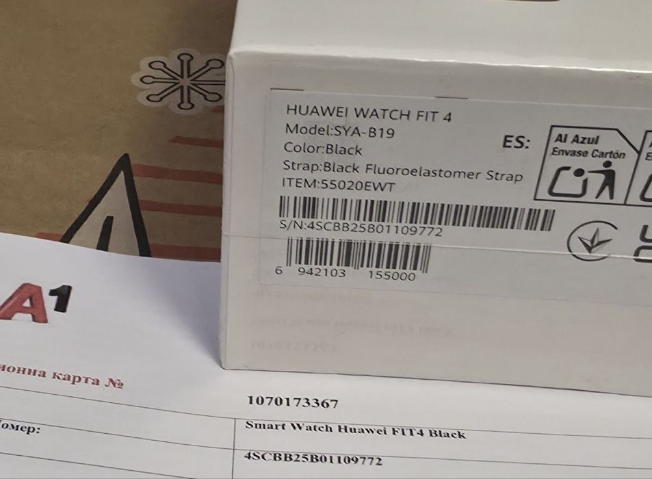 ЗАПЕЧАТАН Huawei watch FIT 4 A1 Гаранция 2027г. Black | Черен