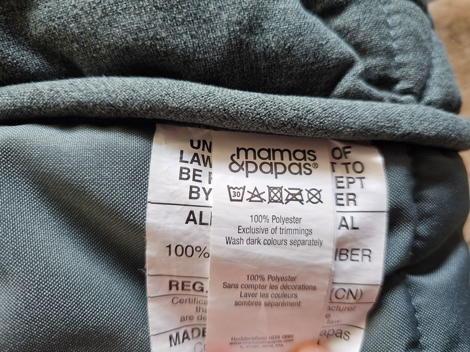 Чувал за количка Mamas & Papas Ocarro Inky Teal